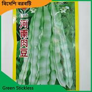 Stickless Seeds- Green Stickless
