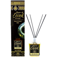 Sticky Room Fragrance (100 ML) Scent of Hajar Al Aswad