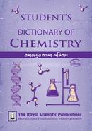 Student's Dictionary of Chemistry image
