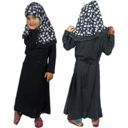 Stylish Borka New Collection Borka With Hijab Full Set (borka_with_hijab_38_black) - Black - 38.0 