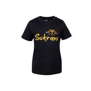 Asilz Sukran Half Sleeve T-Shirt image
