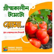 Summer Tomato ROMA VF Intact Pack