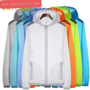 Sun Protective Jacket - Any colour icon