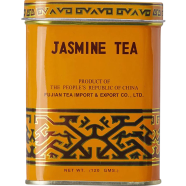 Sunflower Jasmine Tea Tin 120gm - 142700118