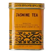 Sunflower Jasmine Tea Tin 120gm (Thailand) - 142700118