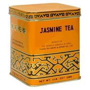 Sunflower Jasmine Tea Tin 227gm (Thailand) - 142700119