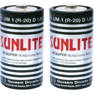 Sunlight R20 D Size 1.5V Battery Multipurpose Use - 2Pcs