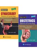 Sunny Amir's Obstetrics And Gynaecology (Paper 1-2)