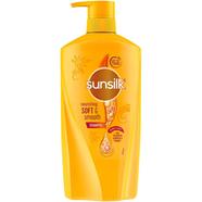 Sunsilk Soft and Smooth Shampoo Pump 625 ml/650 ml (UAE) - 139700713