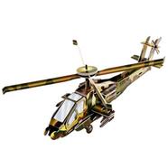 Super 3D Puzzle Helicopter 