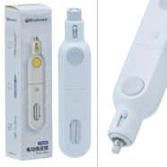 Superior High Quality Electric Eraser 2.3-4mm Rubber Size with Button - Beige - XP-011