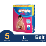 Supermom Belt System Baby Diaper (L Size) (9-14kg) (5 Pcs)