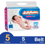 Supermom Belt System Baby Diaper (S Size) (3-8kg) (5pcs)