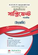 Supplement Panacea (English) image