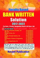 Supplementary Part Faculty Based Gov. Bank And Written Solution 2022
