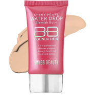 Swiss Beauty BB Cream Shade - 04 (40ml) - 8904409703734