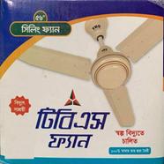 TBS 56 inches 3 Blades Ceiling Fan