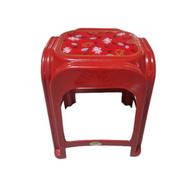 TEL Trendy High Stool Red Printed - 861685 icon