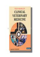 Text Book Of Clinical Veterinary Medicine image