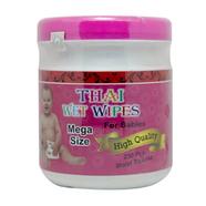 THAI Wet Wipes For Babies Moist Tissue 230Pcs Bangladesh