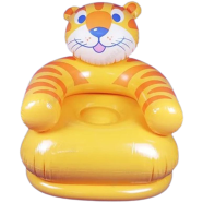 TIGER/TEDDY SHAPE INFLATABLE AIR SOFA Kids Chair (sofa_inflatable_tiger_666466cm) - Smiley Tiger icon