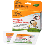 TIGER Balm Natural Mosquito Repellent Patch 10 Pcs icon