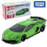 TOMICA Regular 70 – Lamborghini Aventador SVJ