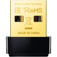TP-Link Archer T2U Nano AC600 Nano Dual Band Wi-Fi USB Adapter