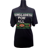 Half Sleeve T-shirt (Bangladesh for All)