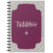 Tadabbur Diary