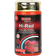 Taiyo Hi Red Fish Food 100 gm icon