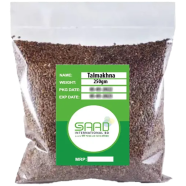 Saad Talmakhna Seeds - 250gm