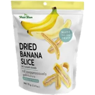 Tan Tan Dried Banana 70 gm