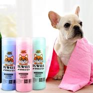 TaoTaoPets Super Absorbent Quality Pet Towel