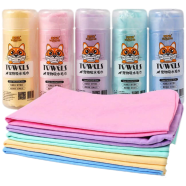 TaoTaoPets Super Absorbent Quality Pet Towel icon