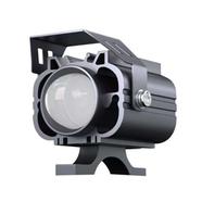 Tasslight R1 Mini Fog Light-R1 Bullet