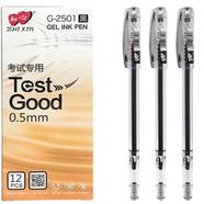 Test Good Gel Pen (0.5mm ) - (12Pcs)