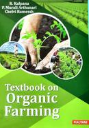 Textbook on Organic Farming (ICAR)