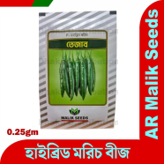Tezaab Super Hot Chili Seeds Intact Pack icon