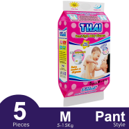 Thai Pant System Baby Diapers (M Size) (5-12kg) (5pcs)