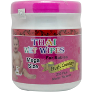 Thai Wet Wipes For Babies (Moist Tissue) 230 Pcs