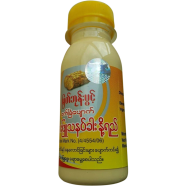 Thanakha Whitening Lotion From Myanmar 75ml