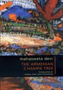The Armenian Champa Tree