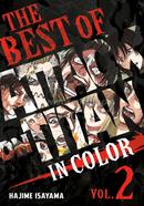 The Best of Attack On Titan: In Color Volume 2