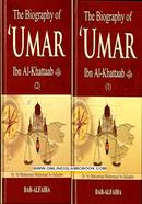 The Biography of Umar Ibn Al-Khattab - (2 Vols. Set)