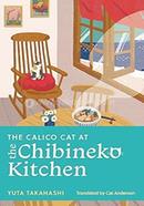 The Calico Cat at the Chibineko Kitchen
