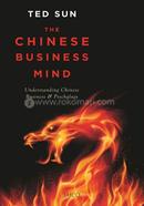 The Chinese Business Mind