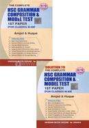 The Complete HSC Grammar Composition And Model Test 1st Paper with - Solution