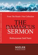 The Damascus Sermon 