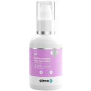 The Derma Co 6percent Hyalacalamine Matte Face Lotion with Calamine and Hyaluronic Acid for Oily Skin - 120 ml